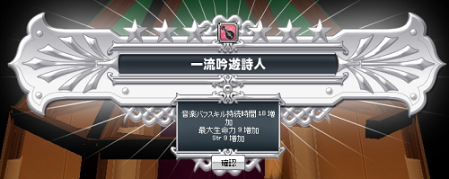 20130103-2.png