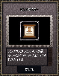 20130107-1.png