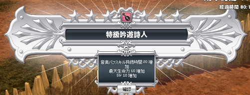 20130108-3.png
