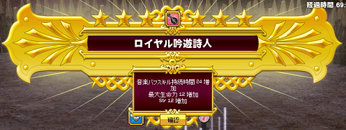 20130112-1.png
