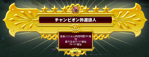 20130113-1.png