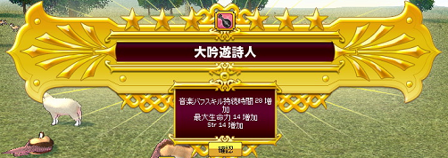 20130116-3.png