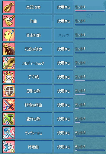 20130117-1.png