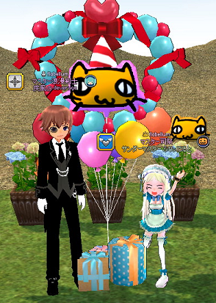 20130216-8.png