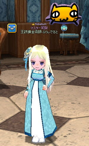 20130322-1.png