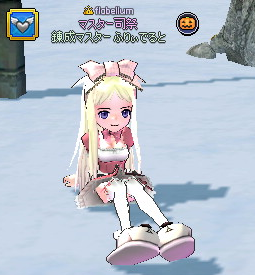 20130324-1.png