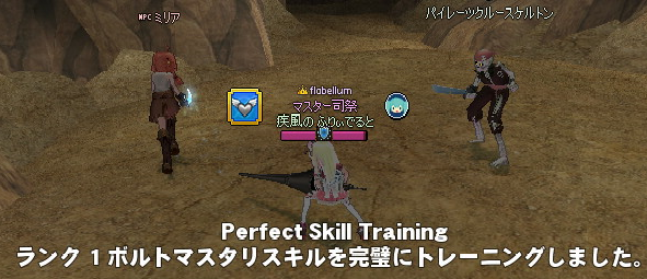 20130325-3.png