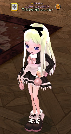 20130407-1.png
