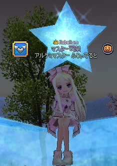 20130412-2.png