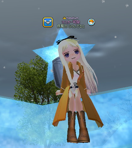 20130427-1.png
