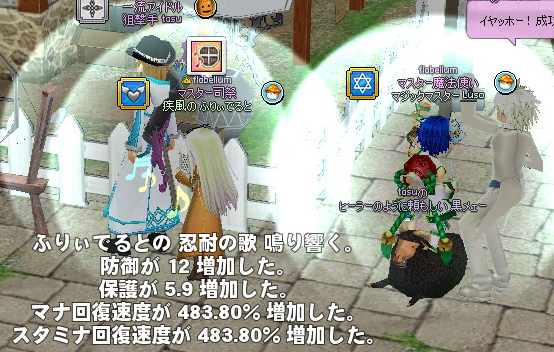 20130428-1.png