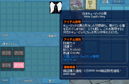 20130430.png