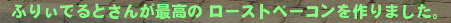 20130503-1.png