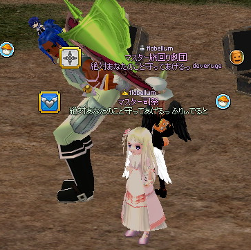 20130512-1.png
