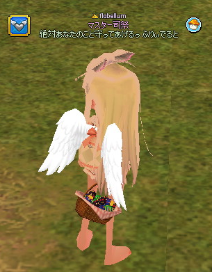 20130512-3.png