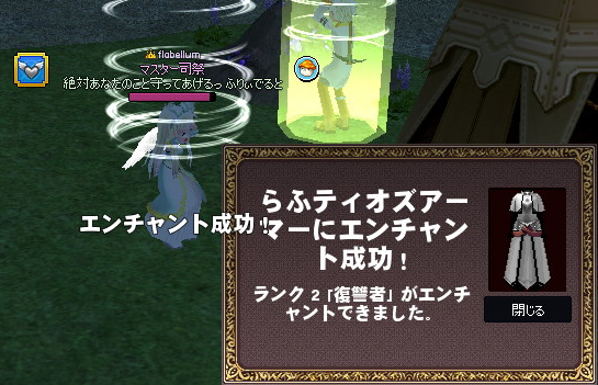20130519.png
