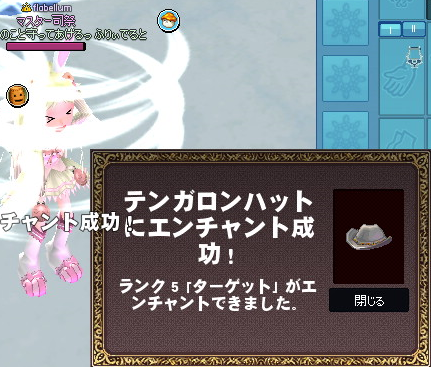 20130529-1.png