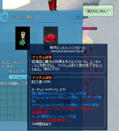 20130529.png