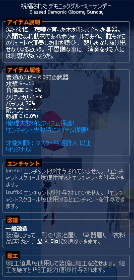 20130604.png