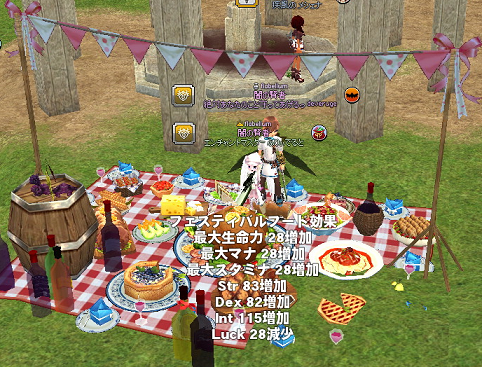 20140123-1.png