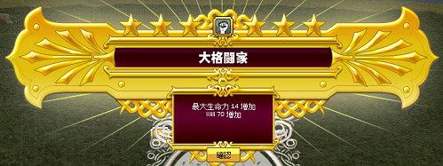 20140123-3.png