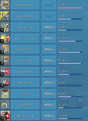 20140123-4.png