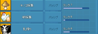 20140124-2.png