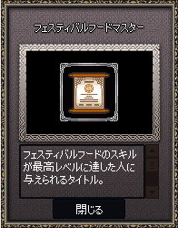 20140124-3.png