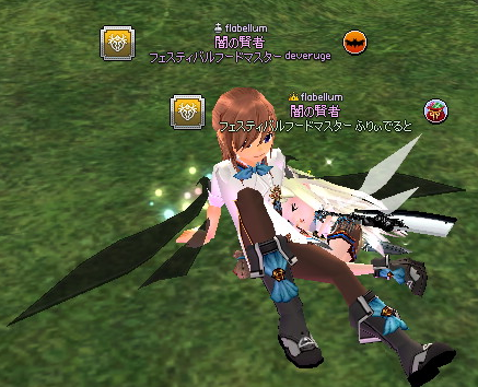 20140124-6.png
