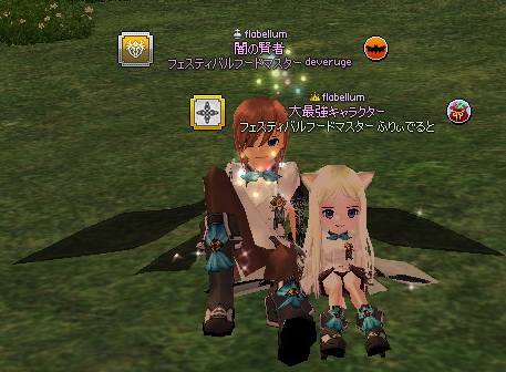 20140124-7.png