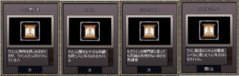 20140125-1.png
