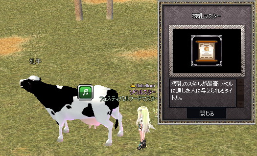 20140125-3.png