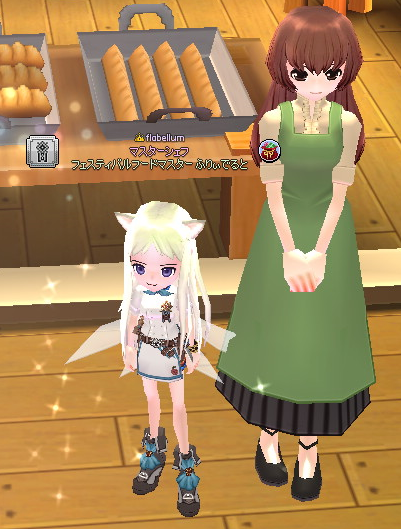 20140125-5.png