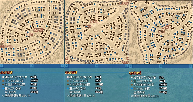 20140125h-1.png