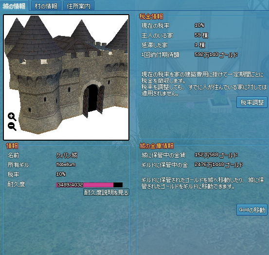 20140125h-2.png