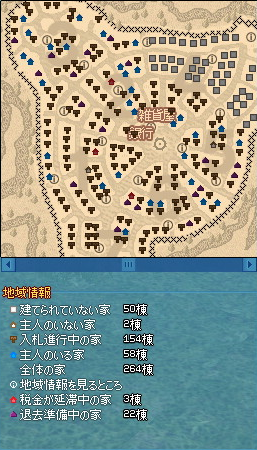 20140125h.png
