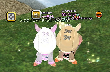 20140127-4.png
