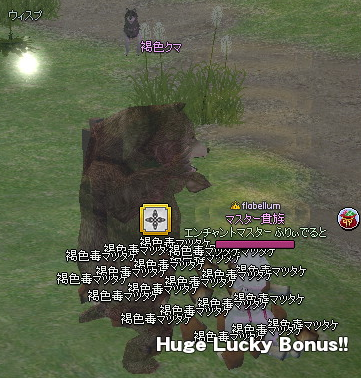 20140128-1.png