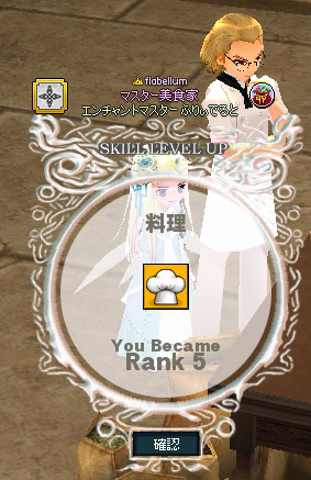 20140128-3.png