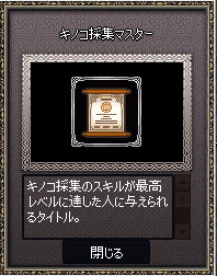 20140128-4.png