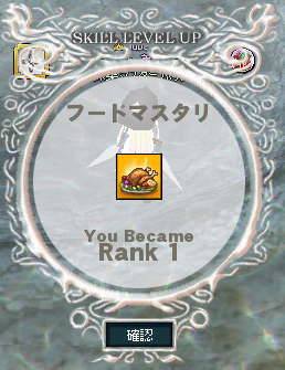 20140129-1.png
