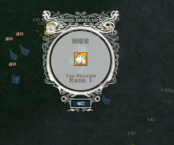 20140129.png