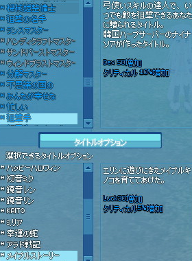 20140205-3.png