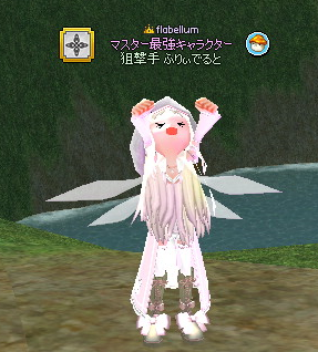 20140205-4.png