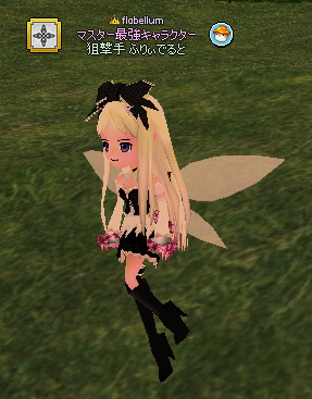 20140205-7.png