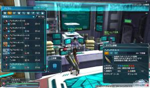 ティグ能力追加