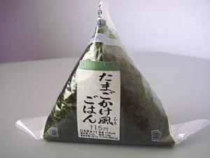おにぎり