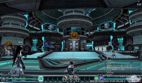 pso20120714_134132_003.jpg