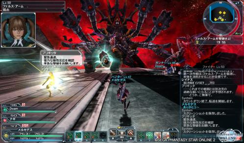 pso20121212_200803_001.jpg