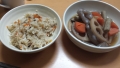 かきめし